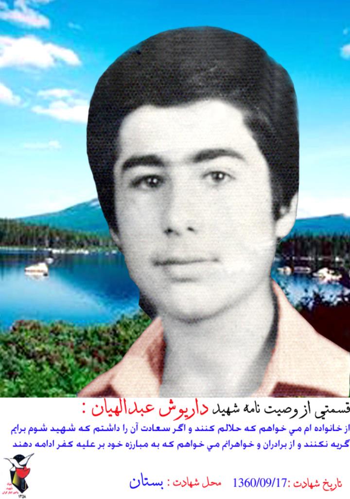فاقد تصویر